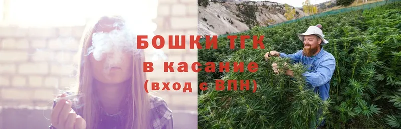 Бошки Шишки LSD WEED  Боровичи 